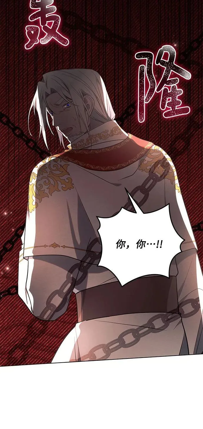 第81话55