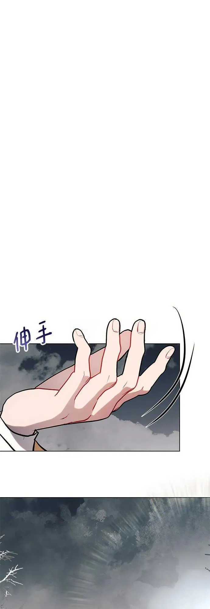 第81话1
