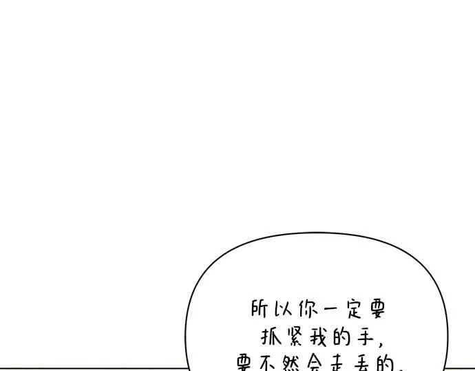 完结话39