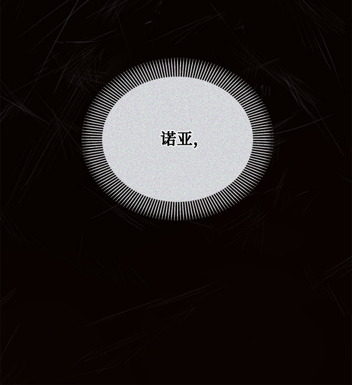 第16话56