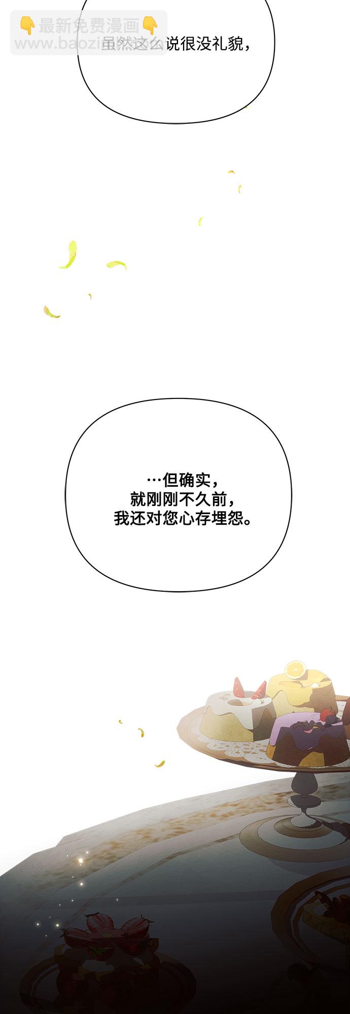 第27话52