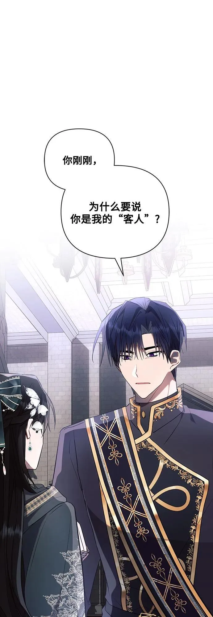 第89话1