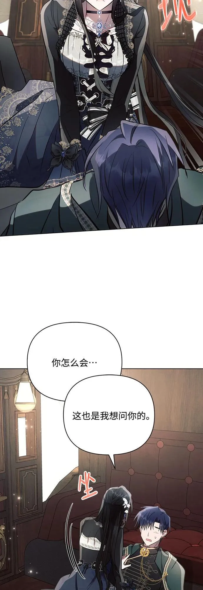 第84话64