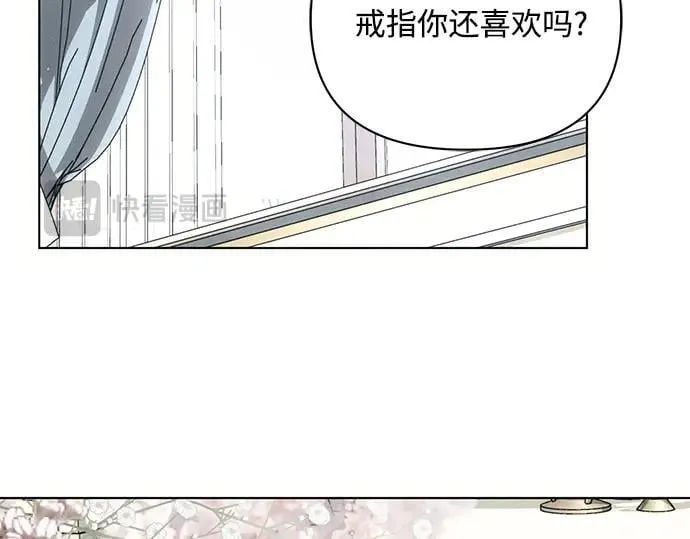 完结话125