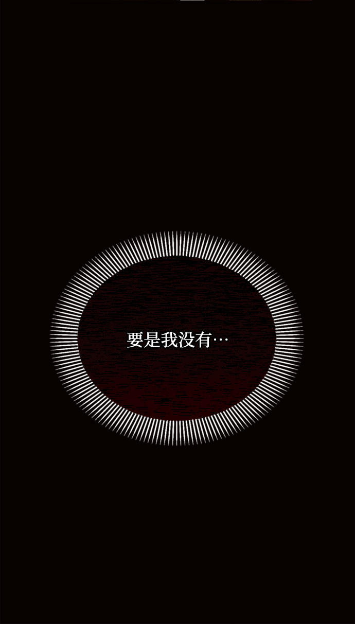 第19话40