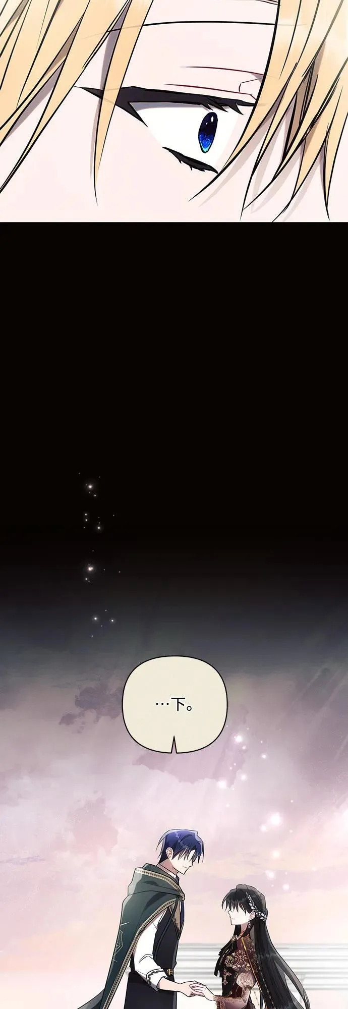 第83话56