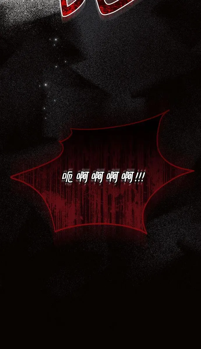 第83话34