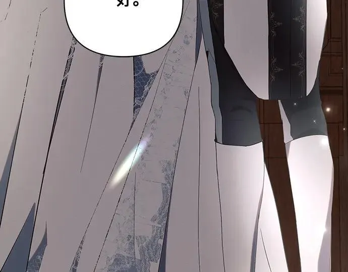 完结话198