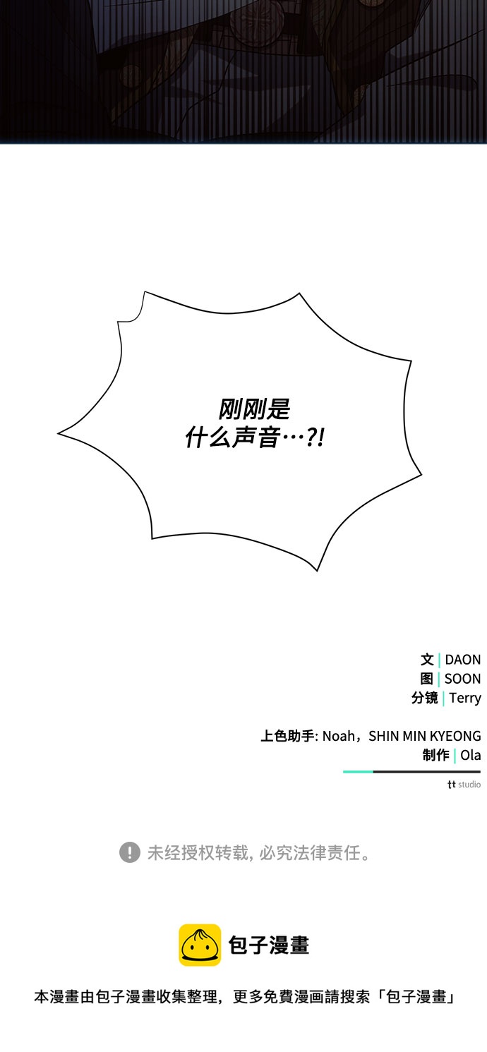第19话89