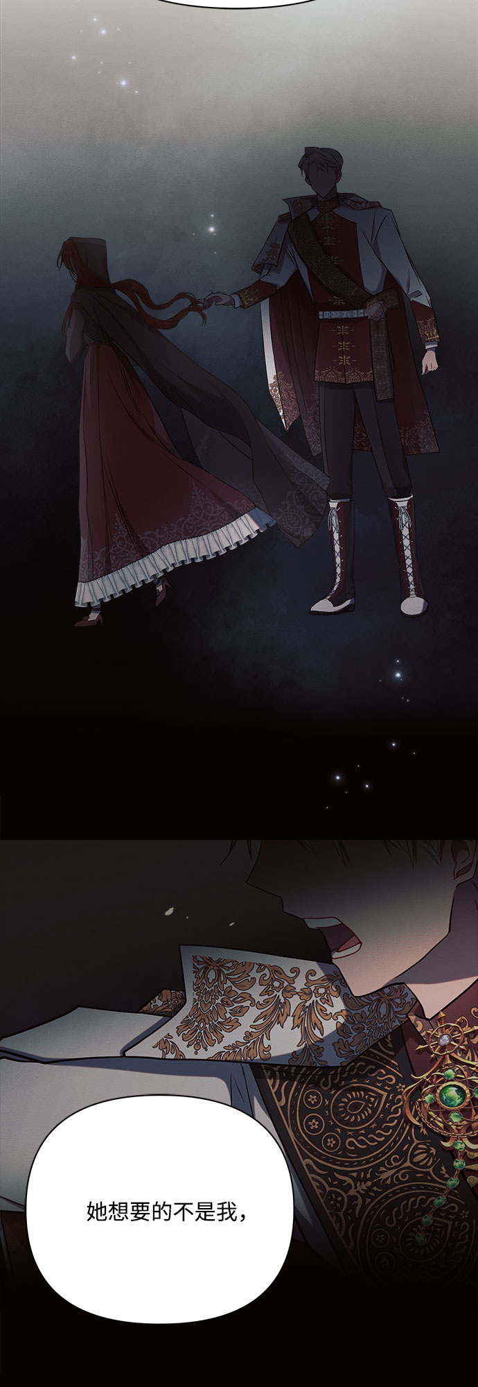 第27话27