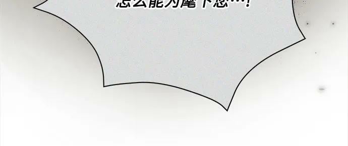 第37话14