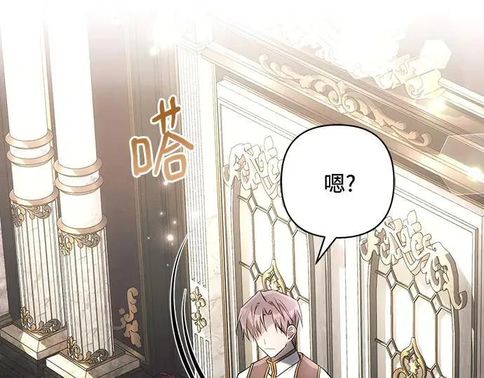 完结话21