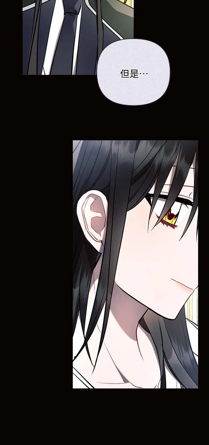 第91话11