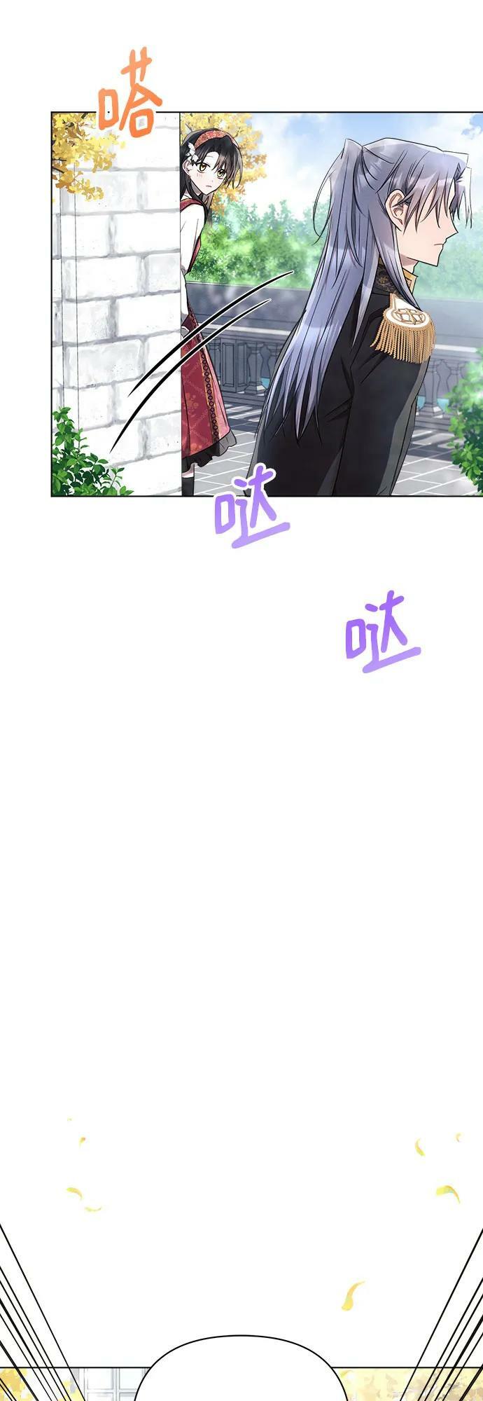 第45话28