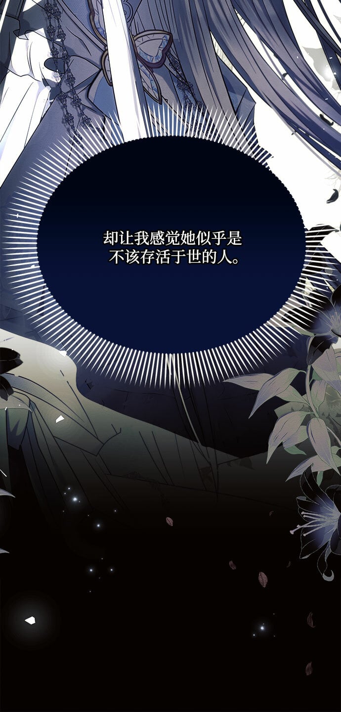 第33话34