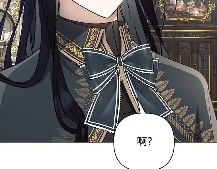 完结话110