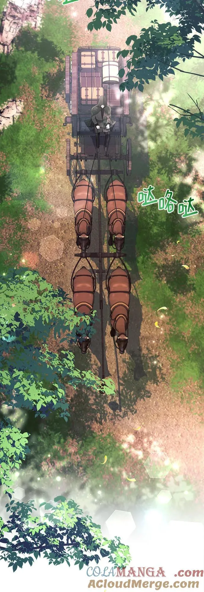 第85话84