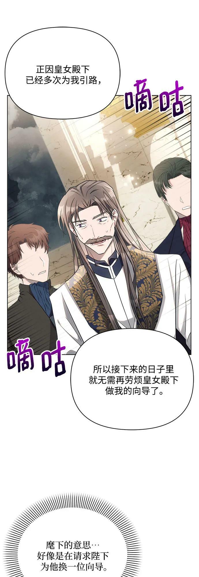 第35话37