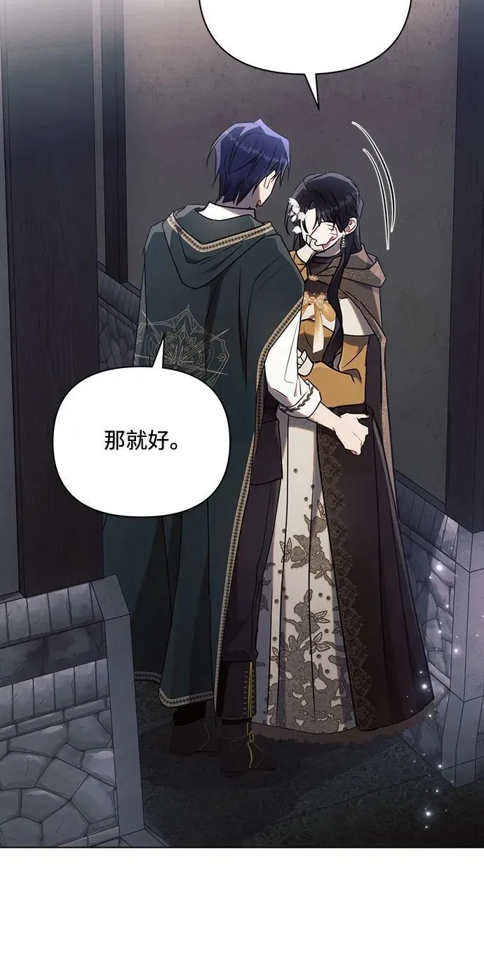 第79话46