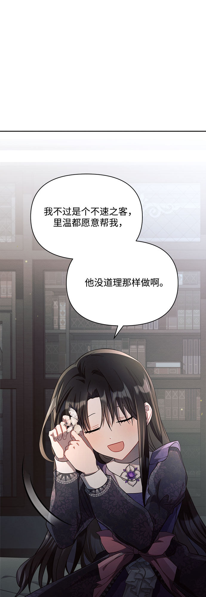 第15话67