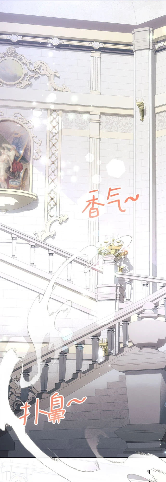 第31话20