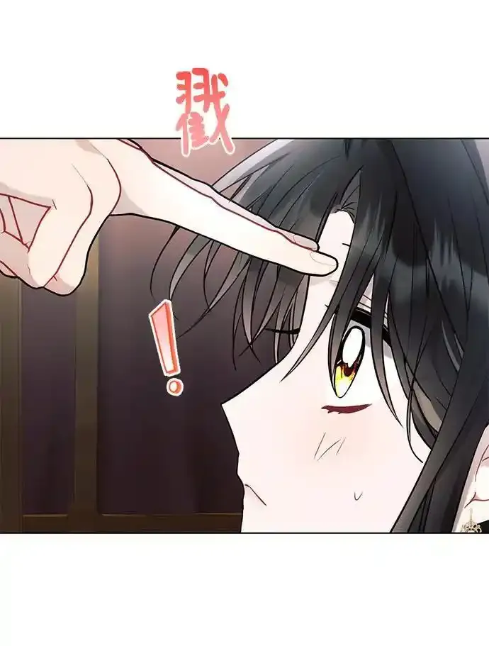 第72话56
