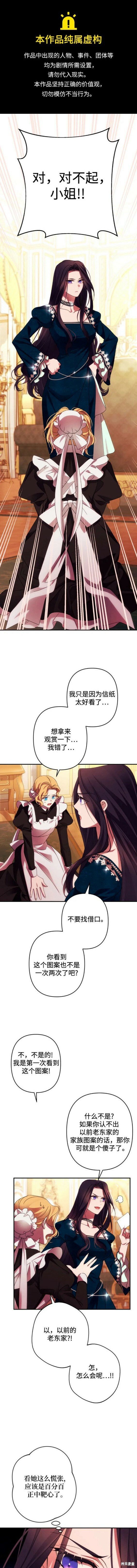 第51话0