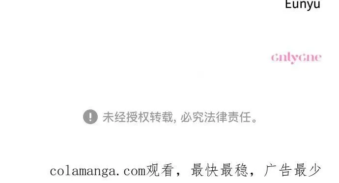 第83话61