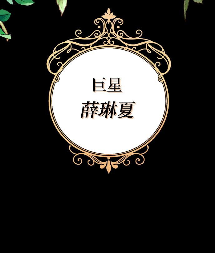 第1话3