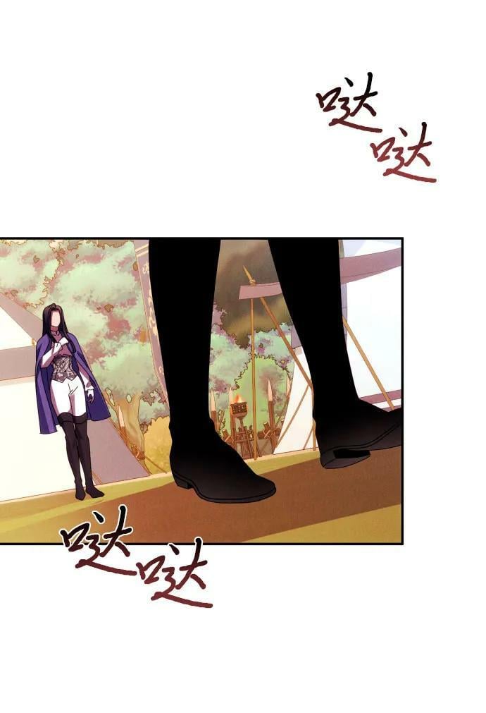 第56话40