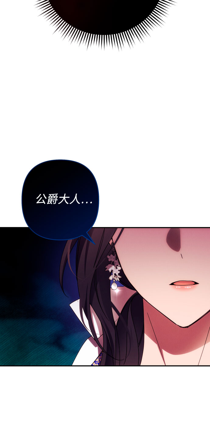 第33话20