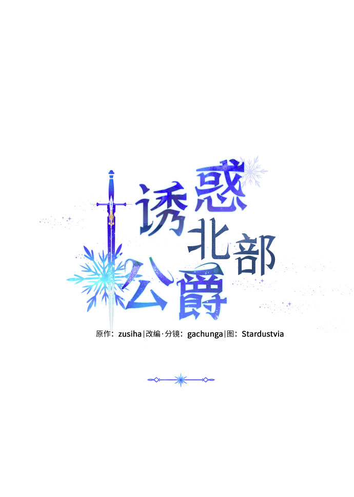 第19话55