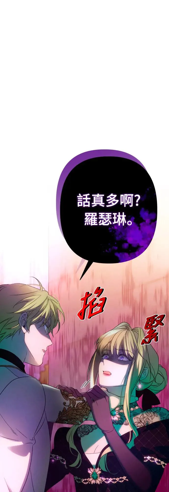 第68话0