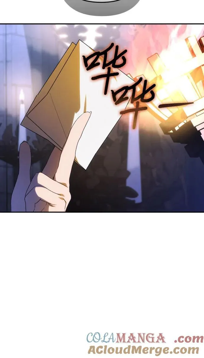 第89话12