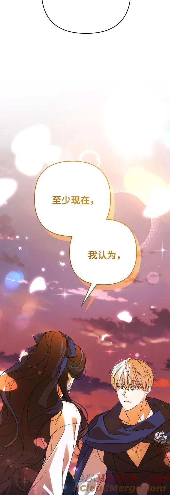 第82话24