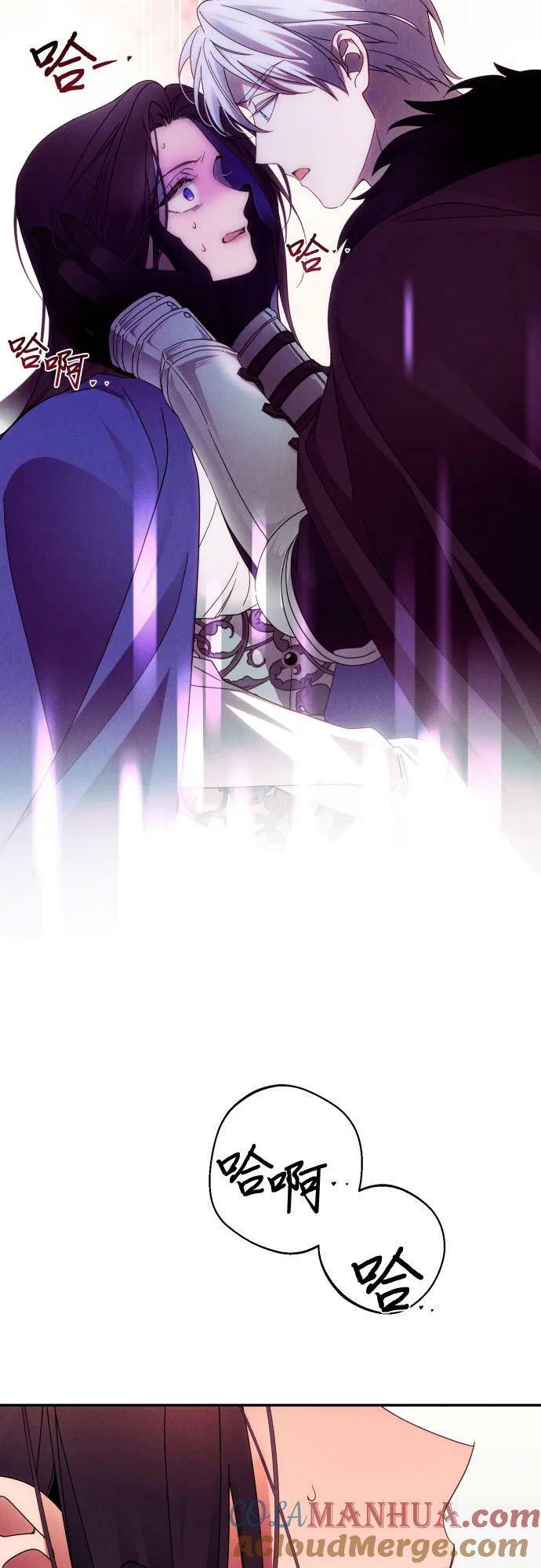 第56话21