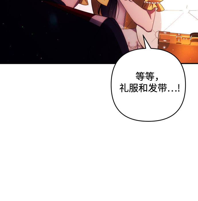第21话4
