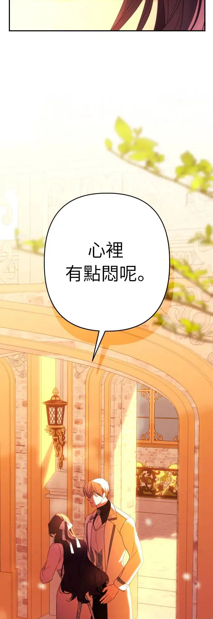 第64话55