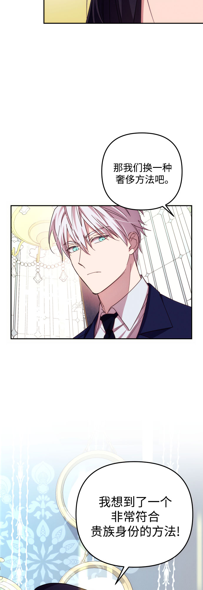 第15话58