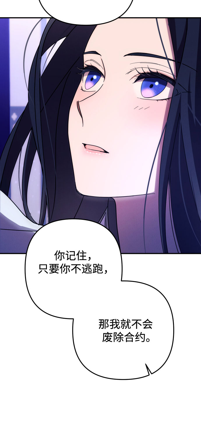 第18话14