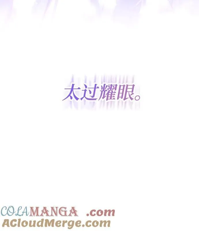 第91话（完）54