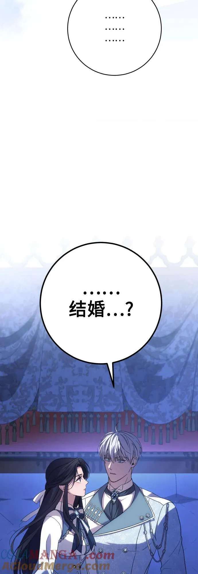 第90话66