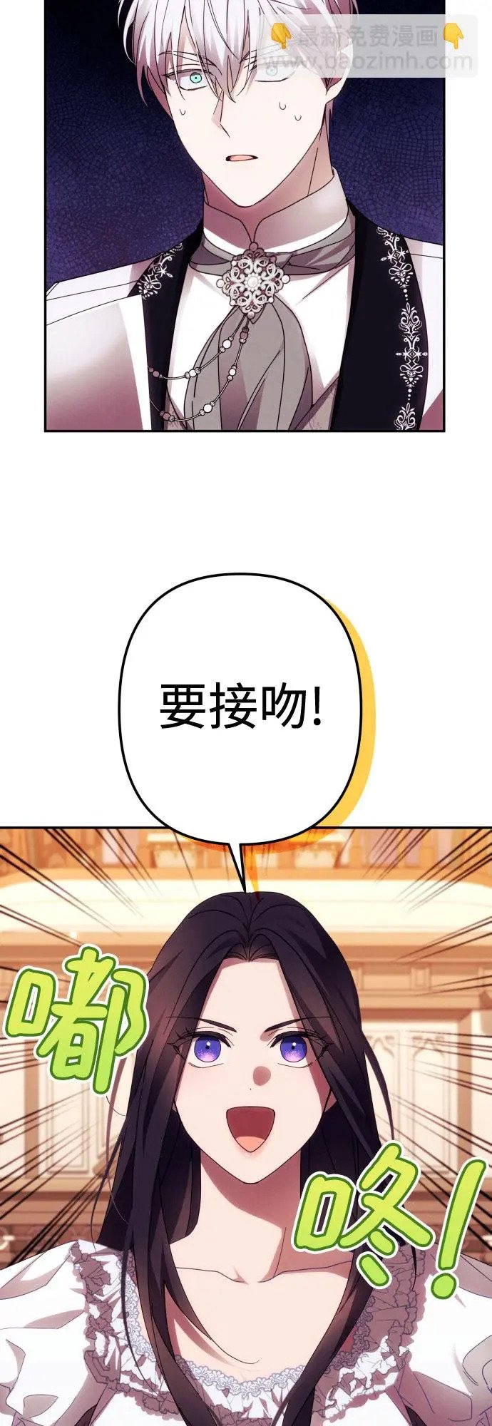 第43话53