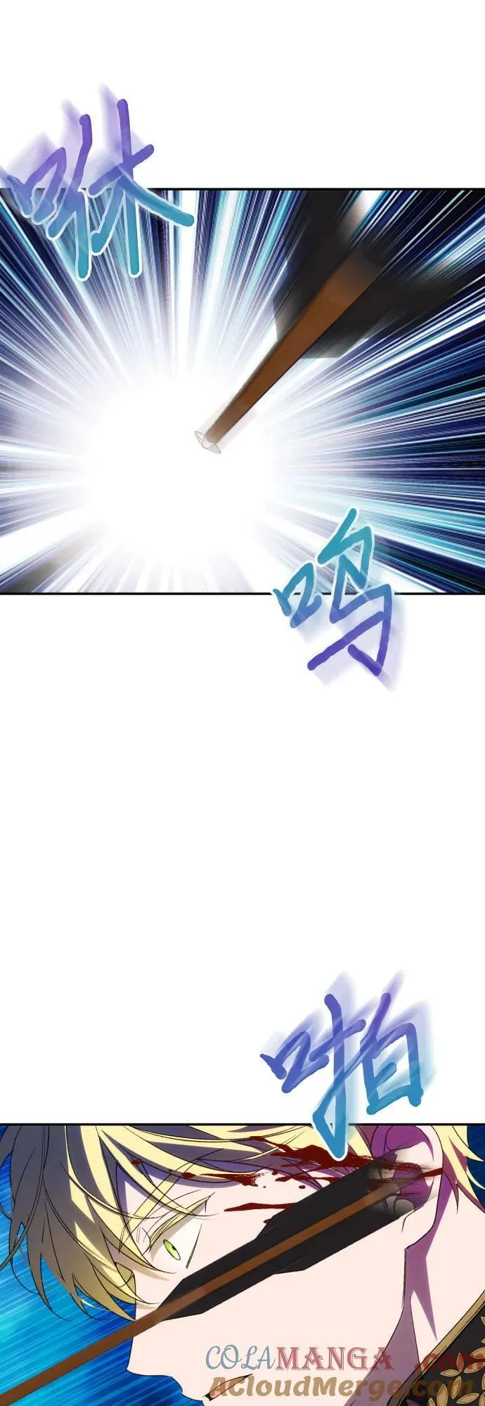 第87话48