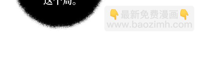 第34话50