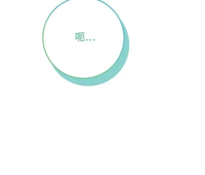 第88话16
