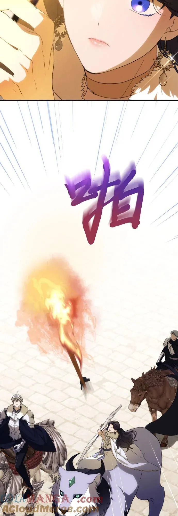 第86话27