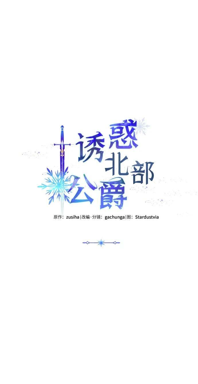 第58话1