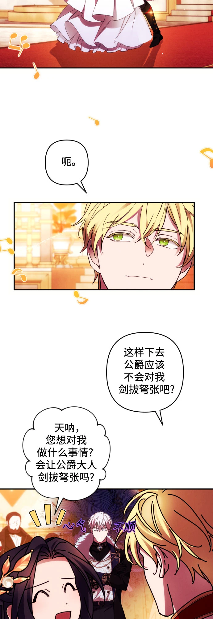 第41话41