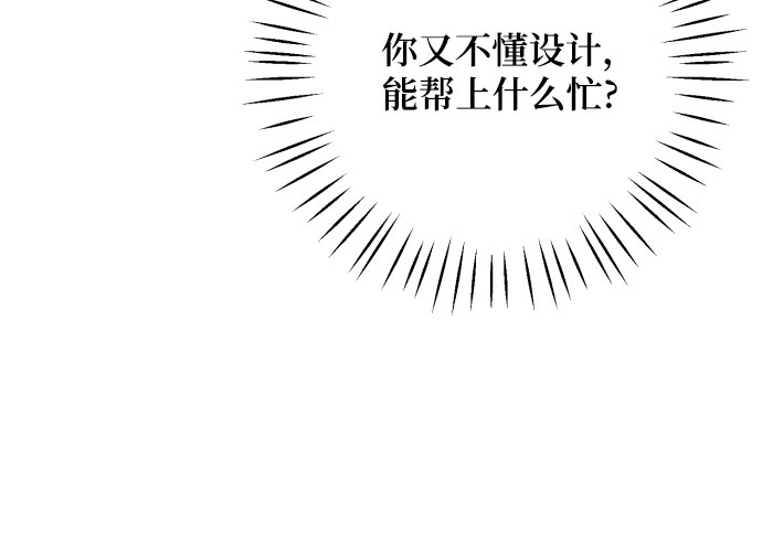 第15话39